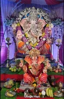I C Colony Sarvajanik Ganeshotsav Mandal