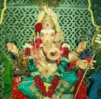 Avishkar Sanskrutik Mandal