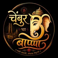 Chembur cha bappa
