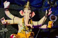 Jogeshwari cha Bappa