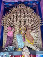 Malad Cha Laadka