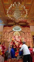 Andheri Cha Raja