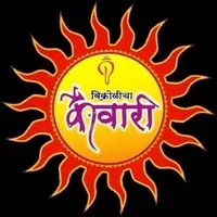 Vikhrolicha Kaivari