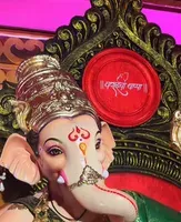 VASAICHA BAPPA