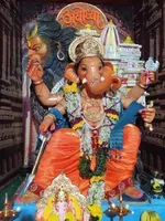 Vandryacha Vighnaharta