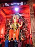 Virar Cha Raja