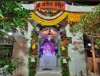 Shree Ganesh Mitra Mandal Bhandup West