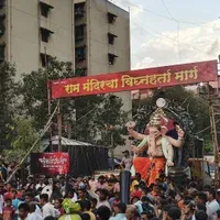 Ram mandir cha Vighnaharta