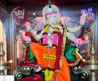 Link Road cha Raja