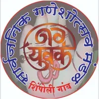 Shimpoli Cha raja