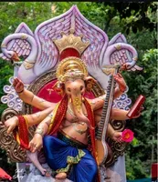 Geeta Nagar Cha Maharaja