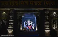 GHATKOPAR CHA VIGHNAHARTA