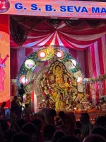 GSB Mandal's Shree Sharada Pooja Mahotsav