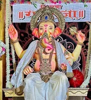 Virarcha Ganraja