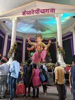MUMBADEVICHA RAJA