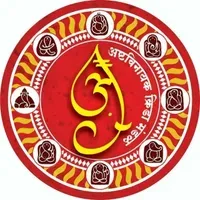 Ganesh Nagar cha vighnaharta