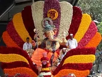 Abhyudaya Nagar Cha Raja