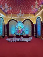 SahyadriCha Vighnaharta