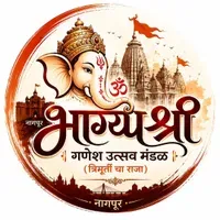 Trimurti cha raja