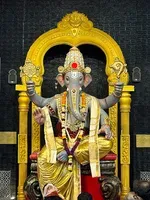 Chocolate galli cha ganraj