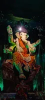 Goregaon cha sukhkarta