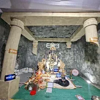 Koldongri cha Raja