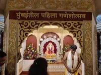 Mumbaitil Pahila Ganeshotsav (Estd.1893)