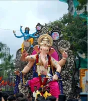 Metro Cha Raja
