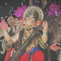 VASAICHA GAJRAJ