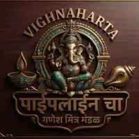 Pipeline cha Vighnaharta