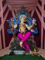 Goregaon Cha Chintamani
