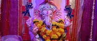 Varsha Nagar Cha Raja