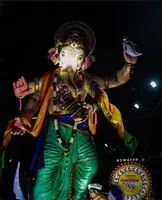 Lower parelcha ladka