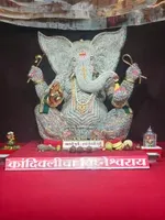 Vighneshwaray Mitra Mandal