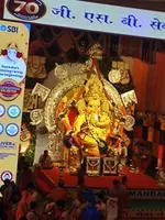 Shri Golden Ganesh Mitra Mandal (G2M2)