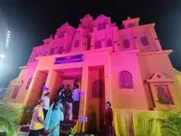 Ganraj Vashi Cha