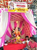 IRLA CHA VIGHNAHARTA