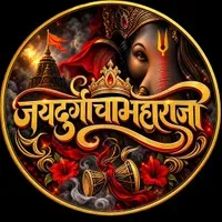 Jai Durga cha Maharaja