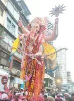 Dhobitalao cha maharaja