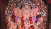 Chirabazar cha Ganraj