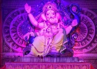 Vardhvinayak Mitra Mandal