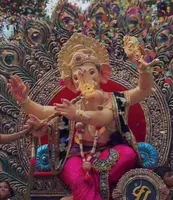 PMGP cha Raja