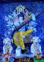 Grant Roadcha Maharaja