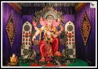 Agripada Sarvajanik Ganeshostav Mandal
