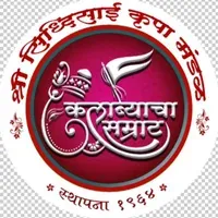Colaba cha samrat