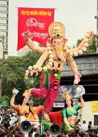 Sleater Road Cha Raja