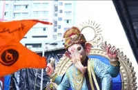 Vasaicha Maharajha