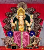 Sarvajanik Utsav Mandal Bakariadda