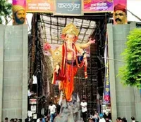 Dharavicha Dhumravarna
