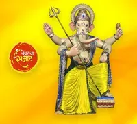 Chembur Cha Samrat